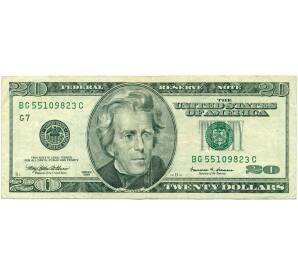 20 долларов 1999 года США