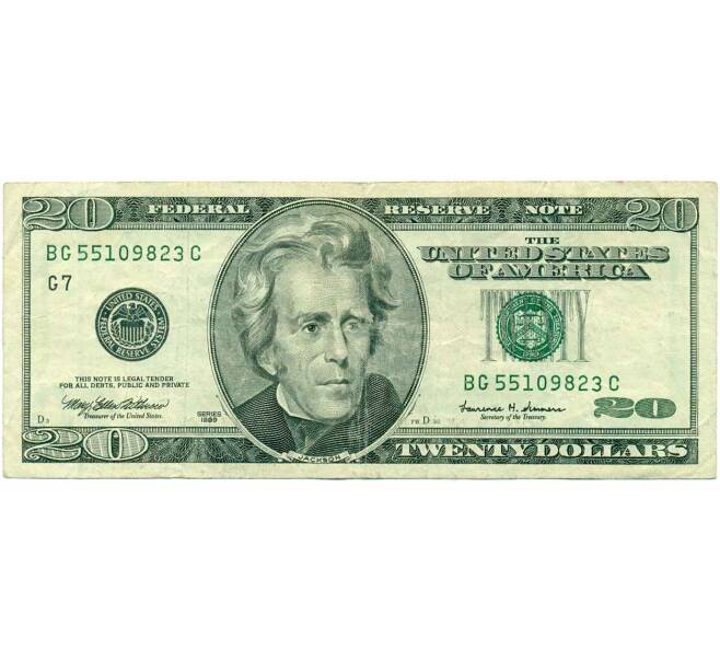 Банкнота 20 долларов 1999 года США (Артикул: K10-0348) — Фото №1