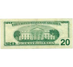20 долларов 1999 года США