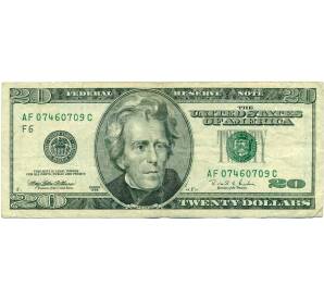 20 долларов 1996 года США — Фото №1