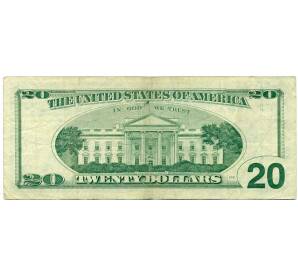 20 долларов 1996 года США — Фото №2