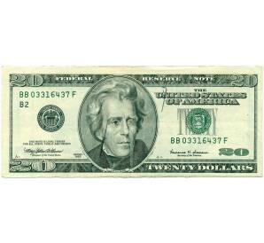 20 долларов 1999 года США