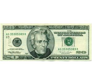 20 долларов 1996 года США — Фото №1