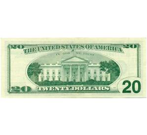 20 долларов 1996 года США — Фото №2