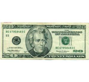 20 долларов 1999 года США