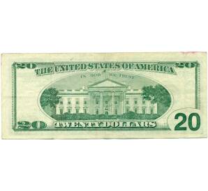 20 долларов 1999 года США