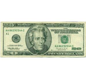 20 долларов 1996 года США — Фото №1