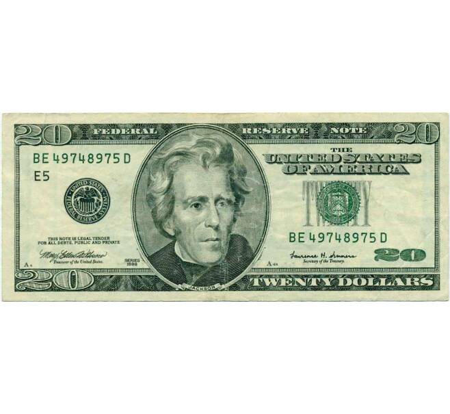 Банкнота 20 долларов 1999 года США (Артикул: K10-0357) — Фото №1