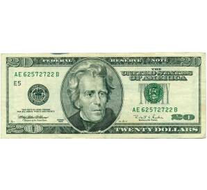 20 долларов 1996 года США — Фото №1
