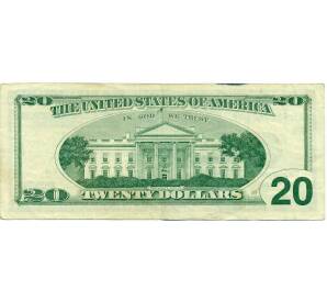 20 долларов 1996 года США — Фото №2