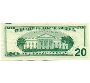 20 долларов 1996 года США — Фото №2