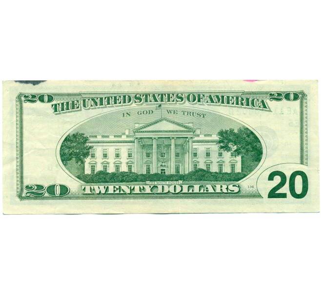Банкнота 20 долларов 1996 года США (Артикул: K10-0359) — Фото №2