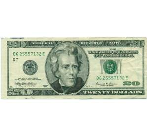 20 долларов 1999 года США