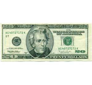 20 долларов 1996 года США — Фото №1