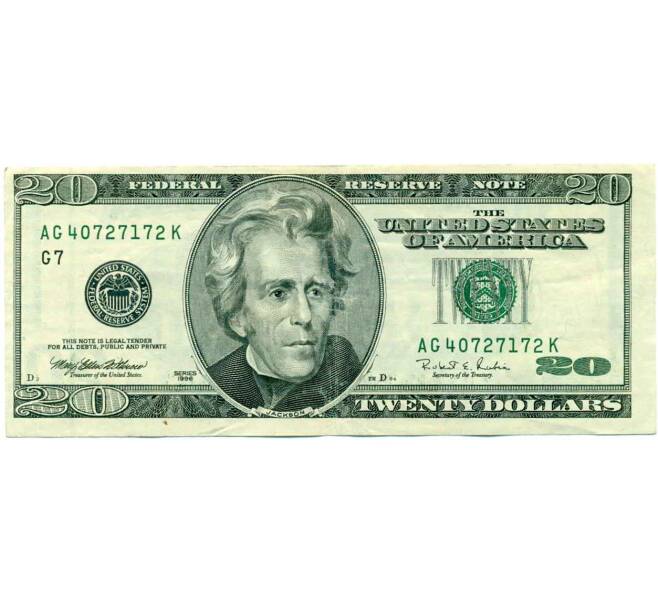 Банкнота 20 долларов 1996 года США (Артикул: K10-0365) — Фото №1
