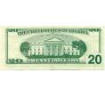 Банкнота 20 долларов 1996 года США (Артикул: K10-0365) — Фото №2