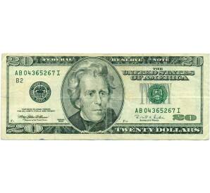 20 долларов 1996 года США — Фото №1