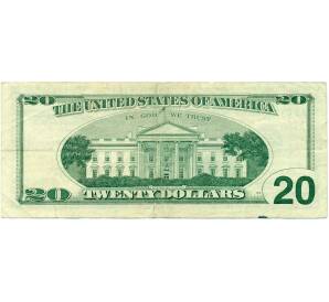 20 долларов 1996 года США — Фото №2