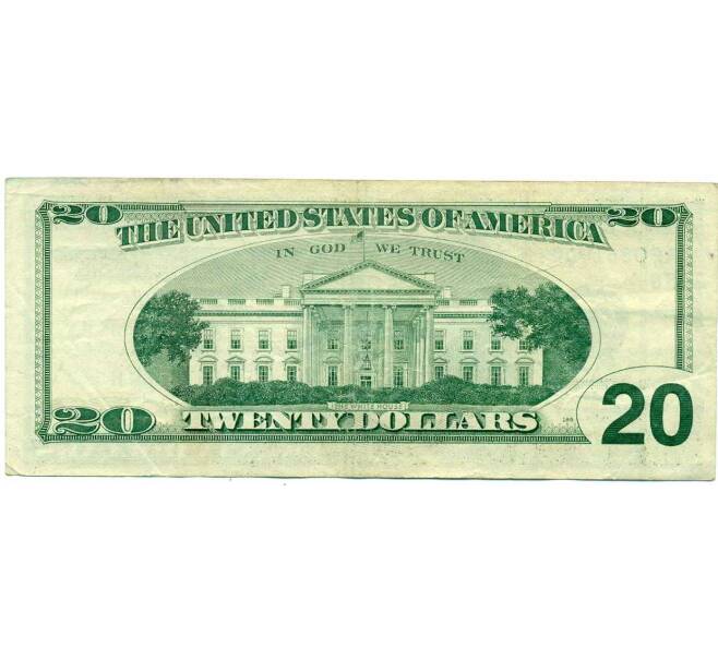 Банкнота 20 долларов 1996 года США (Артикул: K10-0367) — Фото №2