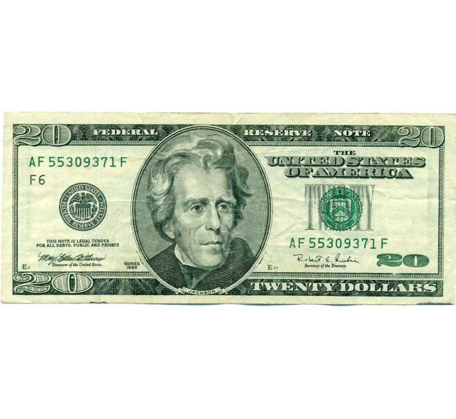 Банкнота 20 долларов 1996 года США (Артикул: K10-0368) — Фото №1