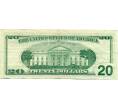 Банкнота 20 долларов 1996 года США (Артикул: K10-0368) — Фото №2