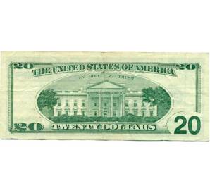20 долларов 1996 года США — Фото №2