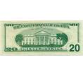 Банкнота 20 долларов 1999 года США (Артикул: K10-0369) — Фото №2