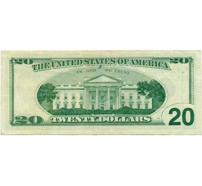 Банкнота 20 долларов 1999 года США (Артикул: K10-0369) — Фото №2