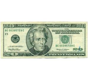 20 долларов 1999 года США