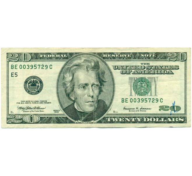 Банкнота 20 долларов 1999 года США (Артикул: K10-0370) — Фото №1
