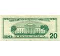 Банкнота 20 долларов 1999 года США (Артикул: K10-0370) — Фото №2