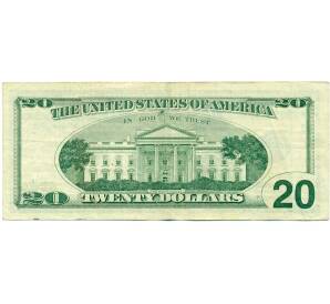 20 долларов 1999 года США
