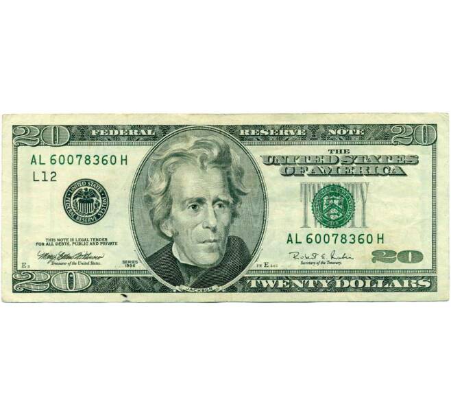 Банкнота 20 долларов 1996 года США (Артикул: K10-0371) — Фото №1