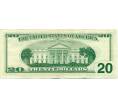 Банкнота 20 долларов 1996 года США (Артикул: K10-0371) — Фото №2
