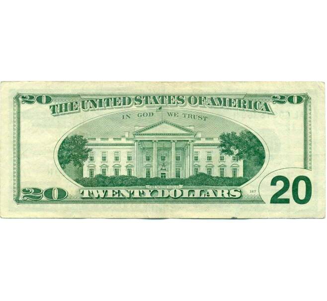 Банкнота 20 долларов 1996 года США (Артикул: K10-0371) — Фото №2