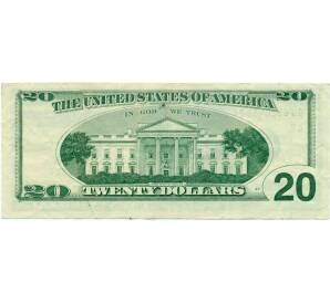 20 долларов 1999 года США