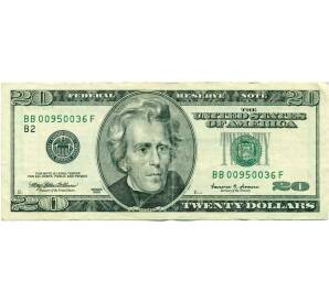 20 долларов 1999 года США