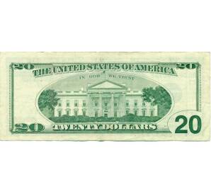 20 долларов 1999 года США