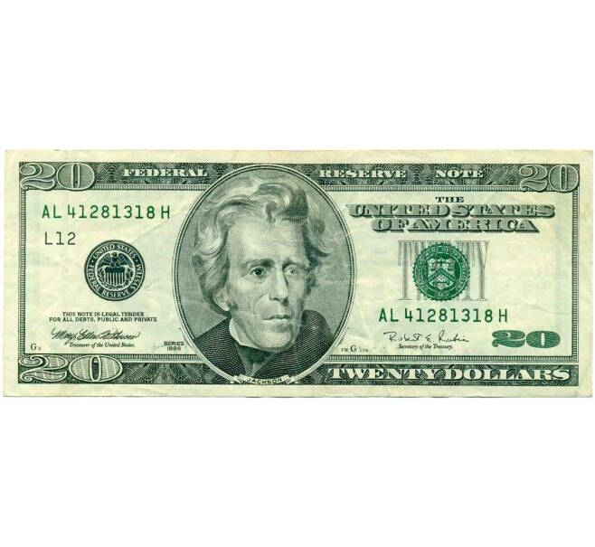 Банкнота 20 долларов 1996 года США (Артикул: K10-0375) — Фото №1