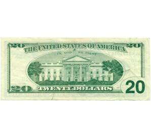 20 долларов 1996 года США