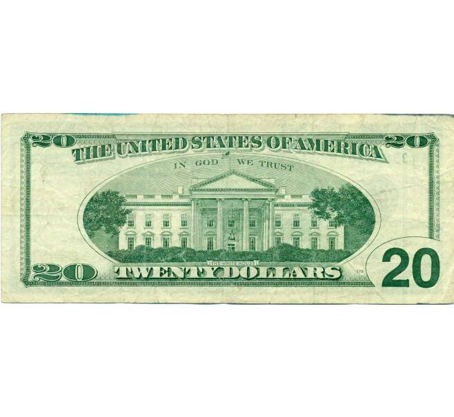 Банкнота 20 долларов 1996 года США (Артикул: K10-0376) — Фото №2