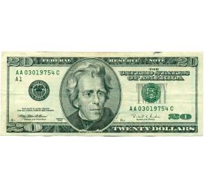20 долларов 1996 года США