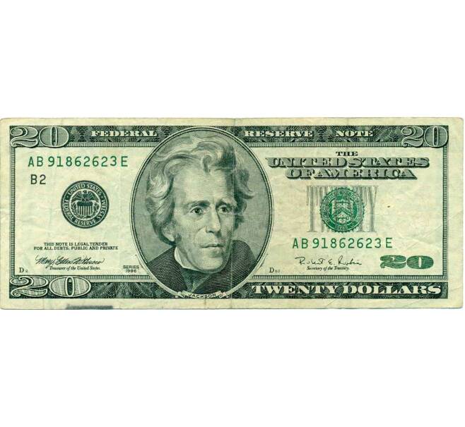 Банкнота 20 долларов 1996 года США (Артикул: K10-0378) — Фото №1