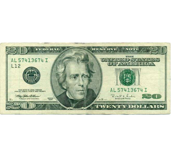 Банкнота 20 долларов 1996 года США (Артикул: K10-0379) — Фото №1