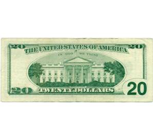 20 долларов 1996 года США