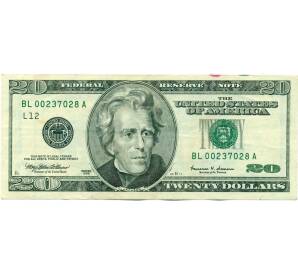 20 долларов 1999 года США