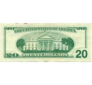 20 долларов 1999 года США
