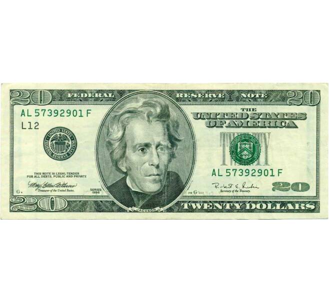 Банкнота 20 долларов 1996 года США (Артикул: K10-0381) — Фото №1