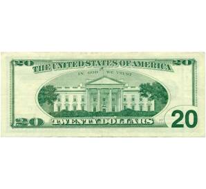 20 долларов 1996 года США