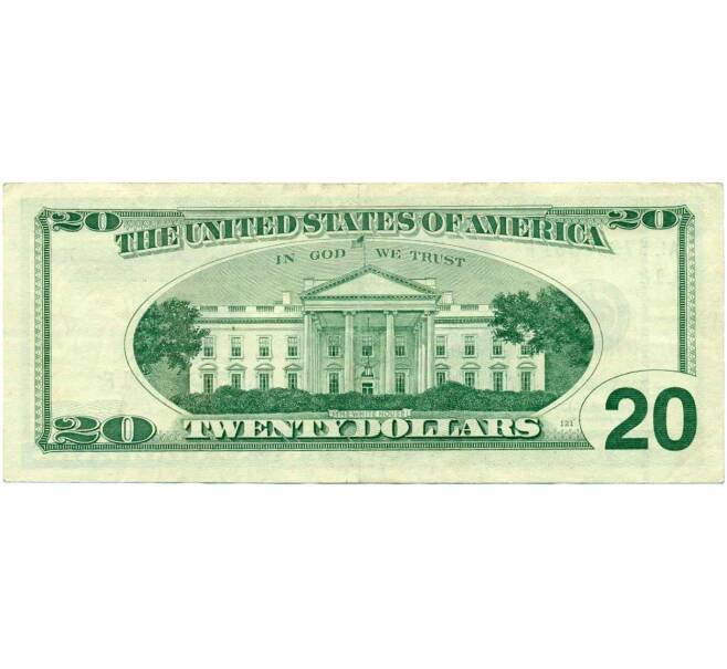 Банкнота 20 долларов 1996 года США (Артикул: K10-0381) — Фото №2